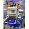 Janome MB-7 Seven-Needle Embroidery Machine