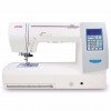 Janome Memory Craft MC8200QCP Special Edition