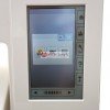 Janome Memory Craft 400E Embroidery Machine